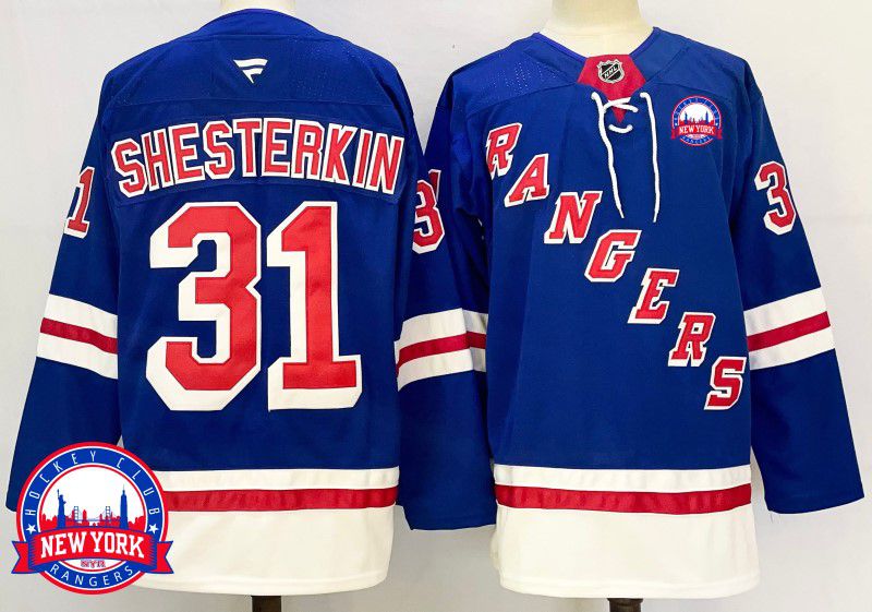Men New York Rangers #31 Shesterkin Blue Fanatics 2025 NHL Jersey style 5